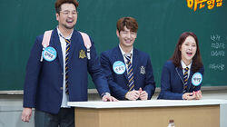 Episode 199 with Baek Ji-young and g.o.d (Son Ho-young, Kim Tae-woo) Episode 199 with Baek Ji-young and g.o.d (Son Ho-young, Kim Tae-woo)