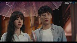 A Wish, an Affair, and Turmoil (1) A Wish, an Affair, and Turmoil (1)