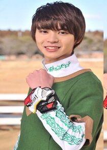 Towa Towa
