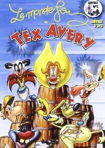 The Tex Avery Show The Tex Avery Show