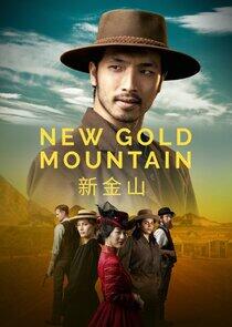 New Gold Mountain New Gold Mountain