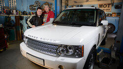 Range Rover Vogue