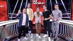 Выпуск 200. Dava и Косяков vs Волевачёв и Андриенко Выпуск 200. Dava и Косяков vs Волевачёв и Андриенко