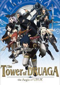 The Tower of Druaga The Tower of Druaga