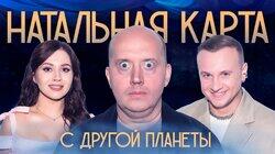 #22 Сергей Бурунов | Бурунов, Журавлев, Иванченко