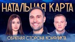#23 Алексей Смирнов | Смирнов, Журавлев, Иванченко #23 Алексей Смирнов | Смирнов, Журавлев, Иванченко