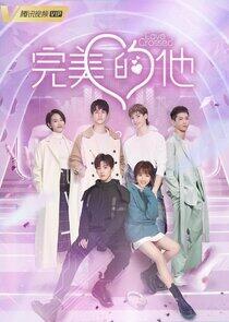 Love Crossed - Season 1 Love Crossed - Season 1