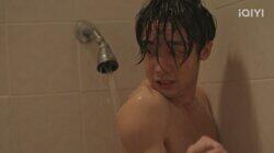 Lucky Love Part 1 Lucky Love Part 1