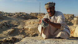 Mystery of Egypt's Mega Temple Mystery of Egypt's Mega Temple