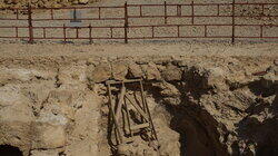 Dead Sea Scrolls: The Dark Truth Dead Sea Scrolls: The Dark Truth