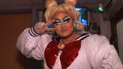 Kim Chi Kim Chi