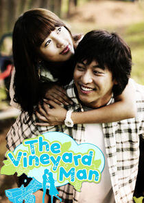 The Vineyard Man The Vineyard Man