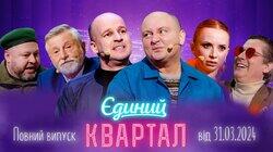 Выпуск № 174 Выпуск № 174