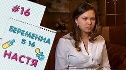 Анастасия Лысенко Анастасия Лысенко