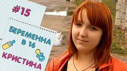 Кристина Петракова Кристина Петракова