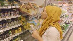 Iman Meskini Iman Meskini