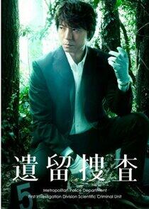 CSI: Crime Scene Talks - Season 1 CSI: Crime Scene Talks - Season 1