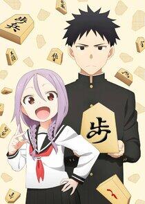 When Will Ayumu Make His Move? When Will Ayumu Make His Move?