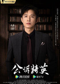 Zhao Ji Kai Zhao Ji Kai