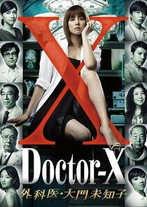 Doctor-X - Season 1 Doctor-X - Season 1