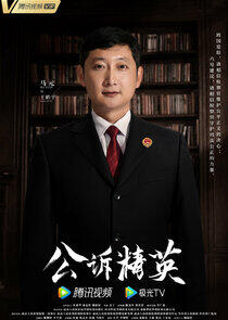 Wang He Yu Wang He Yu