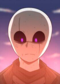 Gaster Gaster