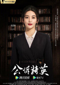 Li Yi Tang Li Yi Tang