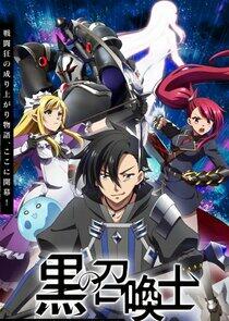 Black Summoner Black Summoner
