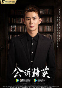 Zhang Xiao Bei Zhang Xiao Bei