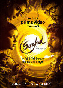 Suzhal - The Vortex Suzhal - The Vortex