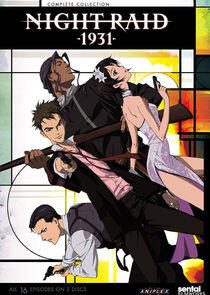 Senkou no Night Raid Senkou no Night Raid
