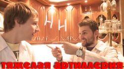 Научные Нубы - 'Тяжелая артиллерия' Научные Нубы - 'Тяжелая артиллерия'