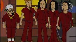 Korn's Groovy Pirate Ghost Mystery Korn's Groovy Pirate Ghost Mystery