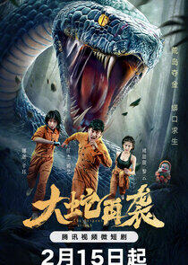 The Serpent Attack - Season 1