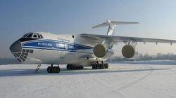 Ilyushin 76TD-90VD Ilyushin 76TD-90VD