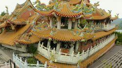The World's Strangest Disaster Zones The World's Strangest Disaster Zones