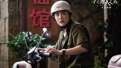 Episode 14 Episode 14
