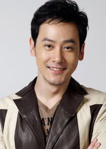Qiu Xin Zhi