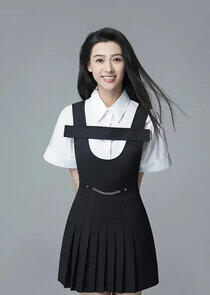 Ding Xiao Ying