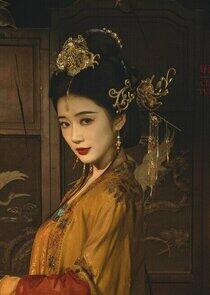 Elder Princess