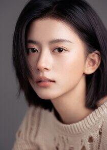 He Shi Yu He Shi Yu