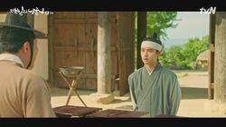 Episode 9 Episode 9