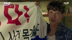 Episode 13 Episode 13