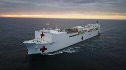 US Navy Mega Hospital US Navy Mega Hospital