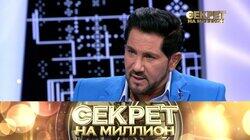 196. Авраам Руссо 196. Авраам Руссо