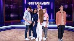 Выпуск 191. Марина Кравец Выпуск 191. Марина Кравец