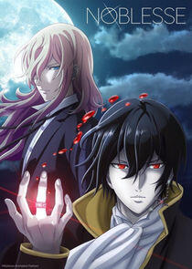 Noblesse Noblesse