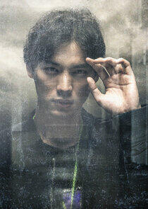 Yuto Yuto