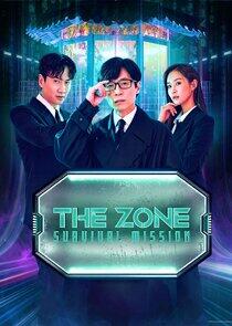The Zone: Survival Mission The Zone: Survival Mission