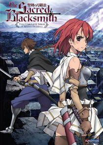 Seiken no Blacksmith Seiken no Blacksmith